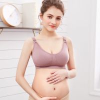 ✑๑ Sutiã feminino para grávidas respirável sem costura com fivela aberta roupa íntima mulheres grávidas durante a gravidez