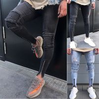 ⊙✓ Mens Ripped Skinny Biker Jeans Destroyed Frayed Designed Slim Fit Denim