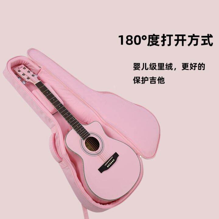 genuine-high-end-original-pink-41-inch-40-inch-38-inch-36-inch-folk-guitar-bag-classical-guitar-bag-thickened-cotton-backpack-gig-bag