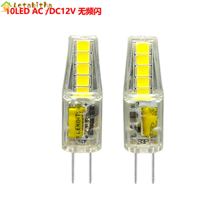 letabitha-หลอดไฟข้าวโพด-led-g4-นำแสง-ac-dc12v220v-2w-3สีประหยัดพลังงานความสว่างสูงหรี่แสง835ลูกปัด