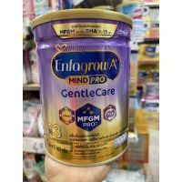 เอนฟาโกร เอพลัส นมผง มายด์โปร เจนเทิลแคร์ สูตร3 800 กรัม enfagrow gentle care 3