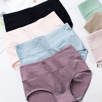 （A So Cute） 3 Pcs ผ้าฝ้ายผู้หญิง39; S ชุดชั้นในกางเกงสูงเอวกางเกง Breathable Underpants SeamlessSize ชุดชั้นในสตรี