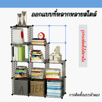 แผ่นตะแกรงเหล็ก DIY ทำชั้นวางของ, ทำกรงสัตว์เลี้ยง, คอกสุนัข, ชั้นสต๊อคของ