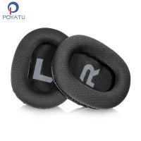 [Feida Digital Store] POYATU Leather Ear Pads หูฟังสำหรับหูฟัง AKG K371 K361หูฟังหูฟัง Ear Pads เปลี่ยนเบาะรองนั่ง Earmuff