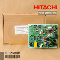 PMRAS-DX10CGT*R01 แผงวงจรแอร์ Hitachi แผงบอร์ดแอร์ฮิตาชิ แผงบอร์ดคอยล์เย็น รุ่น RAS-DX10CGT อะไหล่แอร์ ของแท้ศูนย์