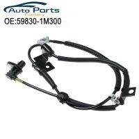 ล้อ ABS ใหม่เซ็นเซอร์ความเร็วสำหรับ Kia Forte 2.0L 2.4L 2010-2013 59830-1M300 598301M300 5S12357 ALS1966