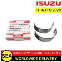 ชาร์ฟอก Size STD ISUZU อะไหล่แท้เบิกศูนย์ ตรงรุ่น	TFR/TFS2020 #8973885040 (1Set)