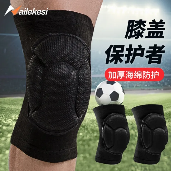 Soccer knee set the boy sports professional goalkeeper elbow pads knee