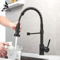Israel G38 Kitchen Faucets Brush ss Faucets for Kitchen Sink Pull Out Spring Spout Mixers Tap Hot Cold Water Crane