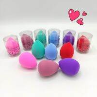 #88 ⚡️NEW มาใหม่⚡️ ฟองน้ำแต่งหน้า Beautyblender ** คละสี ** ทรงหยดน้ำ นุ่มฟู ซับน้ำดี จิกแป้ง ฟองน้ำไข่เกลี่ยรองพื้น