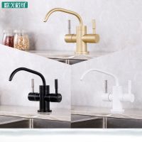 ♕▼₪ Double handles three colors pure water drink faucet double tubes water tap