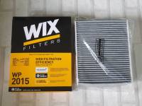 กรองแอร์ ชาโคล   BMW  Series 5  F10 ( 2010 - 2017 )  ทุกรุ่น   Charcoal Cabin Filter  WIX WP 2015 / WP2015