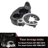 For Mercedes-Benz Smart Fortwo 451 2007-2015 Car Center Console Drinks Water Cup Beverage Bottle Mount Holder