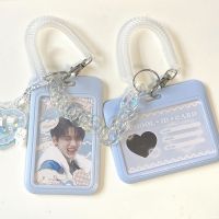 INS Milk Blue Photocard Holder Credit ID Bank Card Photo Display Holder Idol Postcard Card Protective Case With Pendant