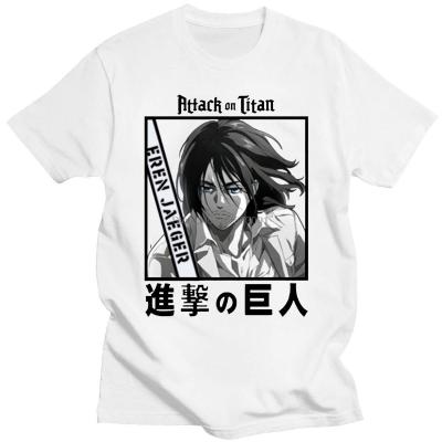 2022 Y2k Harajuku Anime boys T shirts Attack on Titan Short Sleeve T Shirt for male Streetwear Fashion mens Blouses Clothes Tops XS-6XL
