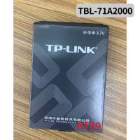 แบตเตอรี่ TBL-71A2000 สำหรับ TP-LINK Wifi Router M7300 2000MAh (TBL-71A2000) แบตเตอรี่ TP-Link TL-TR861 2000L TL-TR761 M5350 M7300 4G LTE เราเตอร์อินเตอร์เน็ตไร้สาย