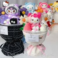 ช่อดอกไม้ตุ๊กตาอนิเมะคาวาอิ Sanrio My Melody Kuromi Cinnamoroll ช่อดอกไม้ตุ๊กตาผ้ากำมะหยี่ของขวัญวันเกิดน่ารักวาเลนไทน์สำหรับเด็กผู้หญิง