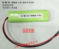 ใหม่-(2023)☜ทศวรรษที่3-MH AA 1500Mah 4.8V Ny-mh แบตเตอรี่แบบชาร์จไฟได้อุปกรณ์ทางการแพทย์และเครื่องมือสามารถปรับแต่งแพ็คได้