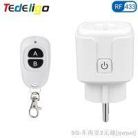 RF 220V 16A Electrical Socket 433MHz Wireless Remote Control Plug 3000W EU FR Standardfor Home LED/Light/Fan/Lamp ON OFF