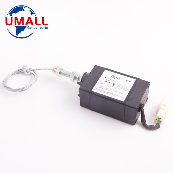 เครื่องปล่อยเปลวไฟของเครื่องยนต์-nc-12v-24v-ปิดวาล์วเครื่องดับเพลิง-xhq-pt-nc-24v