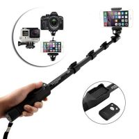 Yunteng Monopod YT-1288 ไม้เซลฟี่มีรีโมทบลูทูธในตัว