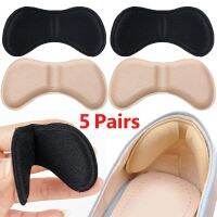 Insoles Patch Heel Pads High Heel Adjustable Shoe Pads Antiwear Pain Relief Feet Pad Insert Insole Back Heel Protector Sticker Shoes Accessories