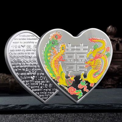 มังกรฟินิกซ์รูปหัวใจเหรียญโชคดีจีนสำหรับคนรักเหรียญที่ระลึกมาสคอตสัตว์ของที่ระลึกงานแต่งงาน LYB3816ธนาคาร