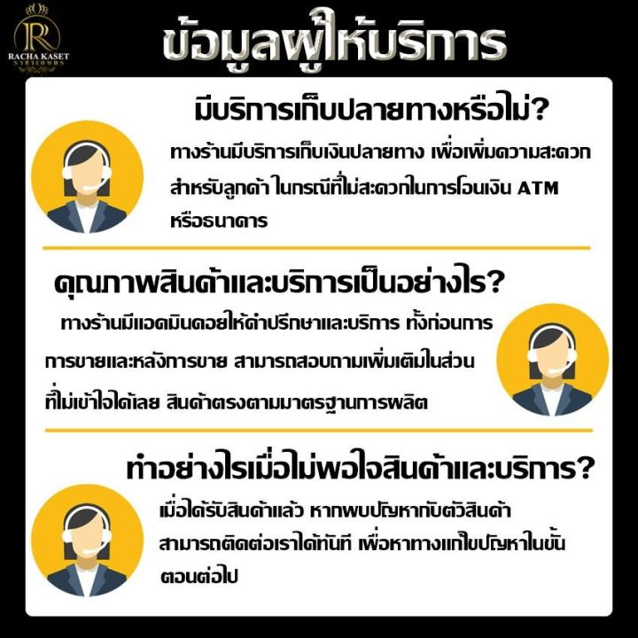 โปรโมชั่น-คุ้มค่า-ชุดหัวปั๊มพ่นยา-2-ลิตร-รุ่นหัวอาริกะโตะ-ชุดอะไหล่ปั๊มพ่นยาถังพ่นยา-แถมฟรีหัวพ่นยา-1-ชิ้น-กระบอกสูบอย่างดี-ปั๊มลมแรง-แรง-ราคาสุดคุ้ม-อะไหล่-ปั๊ม-น้ำ-อะไหล่-ปั๊ม-ชัก-อะไหล่-ปั๊ม-อะไหล่