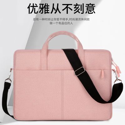 [COD] Laptop bag womens tablet 13/14/15.6 inch notebook liner mens single shoulder business can print logo