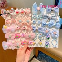 20 Pcs Set Korean Style Baby Girl Elastic Rubber Band Hair Band Baby Flower Bow Cute Hair Tie Set