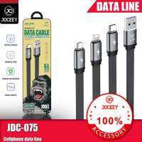 สายชาร์จ kingkong JC 075 บรรจุภัณฑ์กล่องเหล็ก ลวดถัก แข็งแรง ทนทาน 6A สำหรับ ip type-c micro 1 เมตร 2 เมตร Awei888