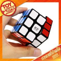 รูบิค ? Rubiks Cube ? 3x3x3 QiHang ของเล่นแ ของสะสม หมุนนุ่ม น้ำหนักกำลังดี ของแท้ ลูกบาศก์มา กลความเร็วระดับมืออาชีพ(ถ้าไม่ได้ระบุ ราคาต่อ1ชิ้นนะค๊ะ) ( สอบถามรายละเอียดทักแชทนะคะ )