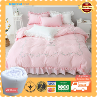 DDbedroom ชุดเครื่องนอน PFL-106 พิงค์บลอสซั่ม มีชายกระโปรง คอตตอน 100% พรีเมี่ยม ผ้าปูที่นอน 3.5, 5 ,6 ฟุต แถมไส้นวม ผ้าปูที่นอนขายดี เก็บปลายทางได้