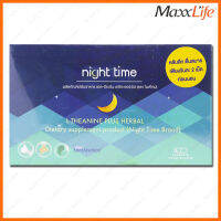 Night time L-Theanine Plus Herbal ไนท์ไทม์ ผลิตภัณฑ์เสริมอาหาร แอล-ธีอะนีน พลัส เฮอร์เบิล