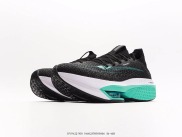 Nike Alphafly Next% 2 - Giày chạy đường dài đỉnh cao cho nam và nữ