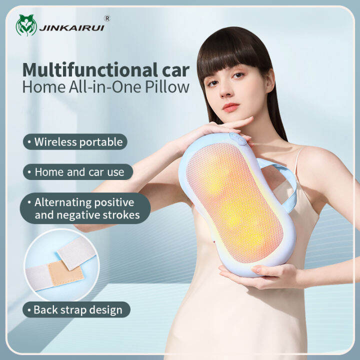Jinkairui Massage Pillow Rechargeble Neck Massager with Heat Back