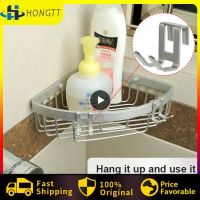 H Shape Towel Holder Hanger Space Aluminum Glass Door Kitchen Rag Storage Rack Shower Frameless Free Hole Bathroom Accessories