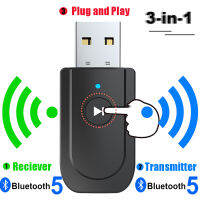 3 In1 USB Bluetooth 5.0เครื่องรับส่งสัญญาณเสียงอะแดปเตอร์สำหรับศัพท์ทีวี PC รถ AUX สเตอริโอไร้สายเพลง USB Spreader