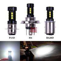 【Xps】Motorcycle Headlight H4 P15D BA20D COB 3030 15SMD Hi/low Bulb All-In-One Lamp Motor Headlamp Motor Styling DC12v White