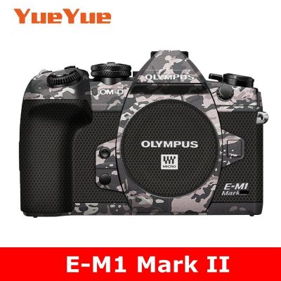 ฟิล์มห่อไวนิลสำหรับ Olympus E-M1 II สติ๊กเกอร์ติดบนตัวเครื่องสติกเกอร์ป้องกันกล้อง OM-D เครื่องหมาย EM1 2 M2 Mark2 Markii E-M1M2 E-M1II Markii