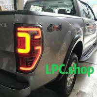 ไฟ ท้ายLED ไฟท้ายแต่ง FORD RANGER เรนเจอร์ 2012-2020