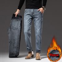 【YD】 New Men Fleece Warm Jeans Classic Business Regular Thicken Stretch Denim Pants Male Brand Trousers