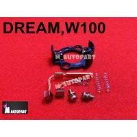 ถ่านไดสตาร์ทเวฟ100, W100, DREAMชุดใหญ่ครชุด