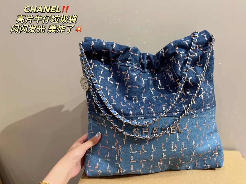 Gift Box Packaging) Women's Bags 2023 New Sequins Denim Garbage