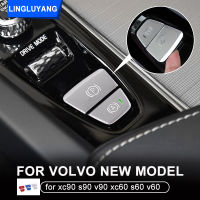 car Accessories for Volvo xc90 xc60 s90 v90 s60 v60 electronic handke P light button sequin car sticker