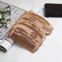 1Pc Peach Wood Comb Anti-static Close Teeth Comb Natural Head Massage Hairbrush Portable Hair Care Wooden Comb Hair Styling Tool