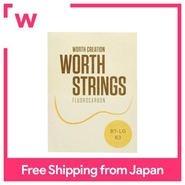 [Worth] BTLG Brown Fluorocarbon String Set (For LowG Tenor Ukulele