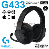 Logitech G433 Surround 7.1 Gaming Headset สีดำ หูฟังเกมมิ่ง ของแท้ ประกันศูนย์ 2ปี