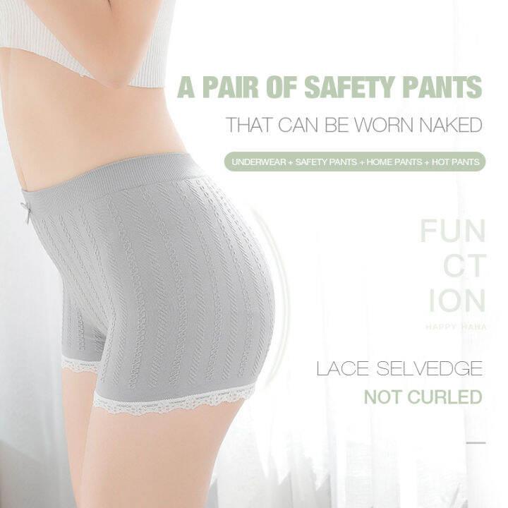 breathable-ladies-lace-safety-pants-anti-glare-seamless-girls-underwear-mid-waist-leggings