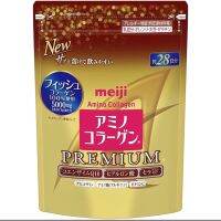 NEW [แท้100%] [ส่งไวทันใจ] ขนาด 28,30 วัน Meiji Collagen Premium ของแท้ % นำเข้าจากประเทศญี่ปุ่นคุณภาพสูง แนะนำให้ลองคะ By 17Hyu